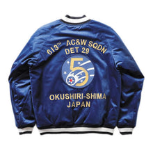 Load image into Gallery viewer, HOUSTON Velveteen Souvenir JacketT(USAF5)