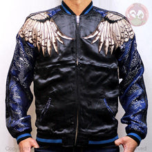 Load image into Gallery viewer, HANATABIGAKUDAN Owl Embroidery Sukajan