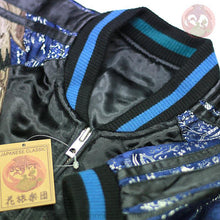 Load image into Gallery viewer, HANATABIGAKUDAN Owl Embroidery Sukajan