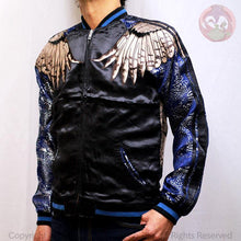 Load image into Gallery viewer, HANATABIGAKUDAN Owl Embroidery Sukajan