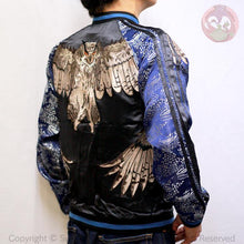 Load image into Gallery viewer, HANATABIGAKUDAN Owl Embroidery Sukajan