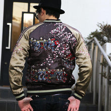 Load image into Gallery viewer, HANATABIGAKUDAN Fox Marriage Reversible Sukajan