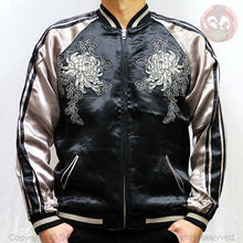 Load image into Gallery viewer, HANATABIGAKUDAN White Peacock Chrysanthemums Embroidery Sukajan