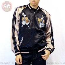 Load image into Gallery viewer, HANATABIGAKUDAN Rabbit Shishimai Embroidery Sukajan