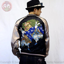 Load image into Gallery viewer, HANATABIGAKUDAN Rabbit Shishimai Embroidery Sukajan