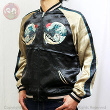 Load image into Gallery viewer, HANATABIGAKUDAN Waves Whale Embroidery Sukajan