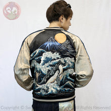 Load image into Gallery viewer, HANATABIGAKUDAN Waves Whale Embroidery Sukajan