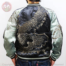 Load image into Gallery viewer, HANATABIGAKUDAN Hiding Dragon Sukajan