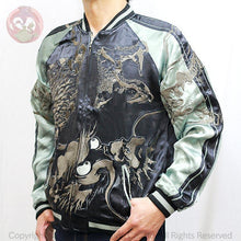 Load image into Gallery viewer, HANATABIGAKUDAN Hiding Dragon Sukajan