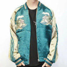 Load image into Gallery viewer, HANATABIGAKUDAN Peony and Shishi Reversible Sukajan