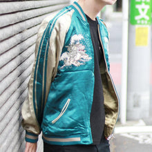 Load image into Gallery viewer, HANATABIGAKUDAN Peony and Shishi Reversible Sukajan