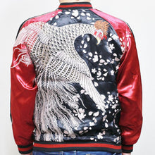 Load image into Gallery viewer, HANATABIGAKUDAN Cherry blossoms and White Phoenix Sukajan