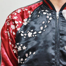 Load image into Gallery viewer, HANATABIGAKUDAN Cherry blossoms and White Phoenix Sukajan