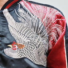 Load image into Gallery viewer, HANATABIGAKUDAN Cherry blossoms and White Phoenix Sukajan