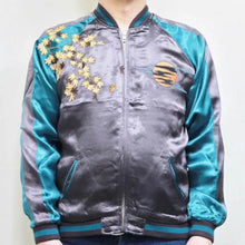 Load image into Gallery viewer, HANATABIGAKUDAN Autumn leaves and Owl Souvenir Jacket