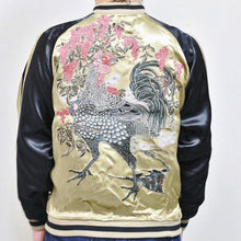 Load image into Gallery viewer, HANATABIGAKUDAN JAKUCHU Nanten Yukei-zu Black Chicken Sukajan