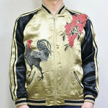 Load image into Gallery viewer, HANATABIGAKUDAN JAKUCHU Nanten Yukei-zu Black Chicken Sukajan