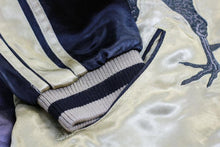 Load image into Gallery viewer, HANATABIGAKUDAN JAKUCHU Nanten Yukei-zu Black Chicken Sukajan