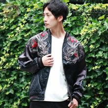 Load image into Gallery viewer, HANATABIGAKUDAN Silver Cloud Dragon Embroidery Sukajan