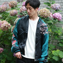 Load image into Gallery viewer, HANATABIGAKUDAN Sakura Goldfish Embroidery Souvenir Jacket