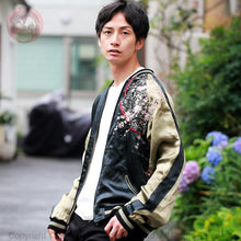 Load image into Gallery viewer, HANATABIGAKUDAN Red Carp Jacquard Fabric Sukajan