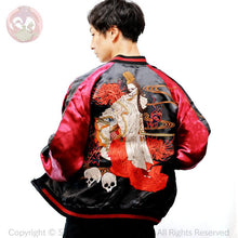 Load image into Gallery viewer, HANATABIGAKUDAN Shirabyoshi Skull Embroidery Sukajan