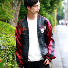 Load image into Gallery viewer, HANATABIGAKUDAN Shirabyoshi Skull Embroidery Sukajan