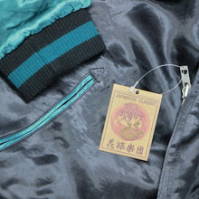 Load image into Gallery viewer, HANATABIGAKUDAN Gasha Skull Ukiyoe Sukajan Jacket