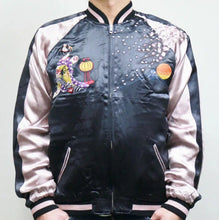 Load image into Gallery viewer, HANATABIGAKUDAN Cherry Blossoms and Maiko Kimono Sukajan