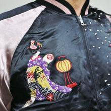 Load image into Gallery viewer, HANATABIGAKUDAN Cherry Blossoms and Maiko Kimono Sukajan