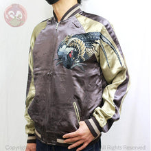 Load image into Gallery viewer, HANATABIGAKUDAN Pheasant and Snake Souvenir Jacket
