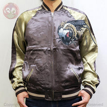 Load image into Gallery viewer, HANATABIGAKUDAN Pheasant and Snake Souvenir Jacket
