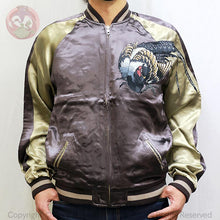 Load image into Gallery viewer, HANATABIGAKUDAN Pheasant and Snake Souvenir Jacket
