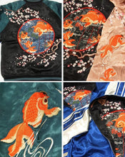 Load image into Gallery viewer, HANATABIGAKUDAN Cherry Blossoms Goldfish Bowl Embroidery Sukajan