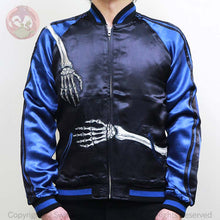 Load image into Gallery viewer, HANATABIGAKUDAN Skull Embroidery Sukajan