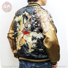 Load image into Gallery viewer, HANATABIGAKUDAN SUMO wrestling Souvenir Jacket