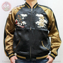 Load image into Gallery viewer, HANATABIGAKUDAN SUMO wrestling Souvenir Jacket