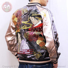 Load image into Gallery viewer, HANATABIGAKUDAN Geisha Reversible Souvenir Jacket