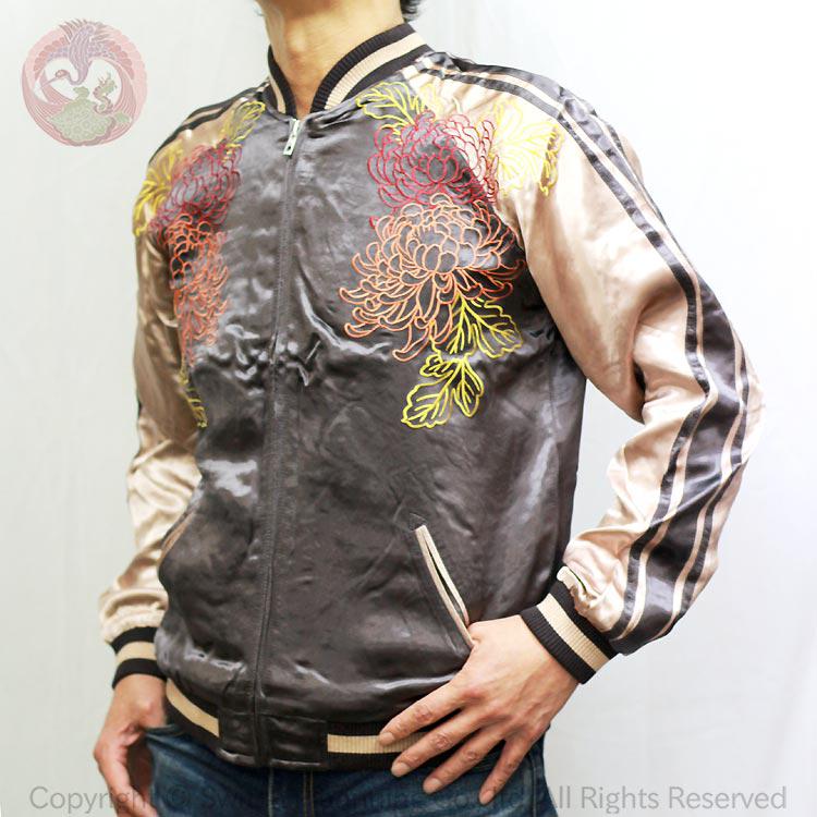 HANATABIGAKUDAN Geisha Reversible Souvenir Jacket