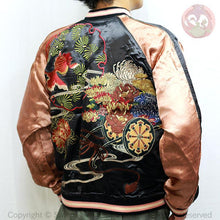 Load image into Gallery viewer, HANATABIGAKUDAN Hanaguruma and Goldfish Embroidered Jacket