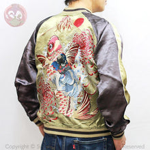 Load image into Gallery viewer, HANATABIGAKUDAN Carp and Oniwakamaru Souvenir Jacket