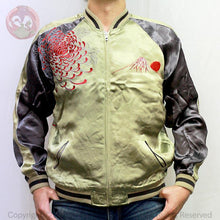 Load image into Gallery viewer, HANATABIGAKUDAN Carp and Oniwakamaru Souvenir Jacket