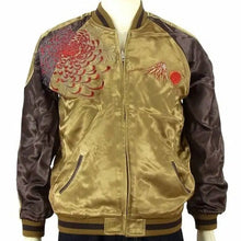 Load image into Gallery viewer, HANATABIGAKUDAN Carp and Oniwakamaru Souvenir Jacket