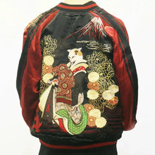 Load image into Gallery viewer, HANATABIGAKUDAN Cat Oiran Souvenir Jacket