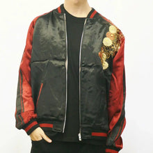 Load image into Gallery viewer, HANATABIGAKUDAN Cat Oiran Souvenir Jacket