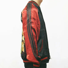 Load image into Gallery viewer, HANATABIGAKUDAN Cat Oiran Souvenir Jacket