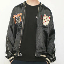 Load image into Gallery viewer, HANATABIGAKUDAN Fox Masks Piping Souvenir Jacket
