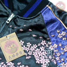 Load image into Gallery viewer, HANATABIGAKUDAN Cherry Blossoms Souvenir Jacket