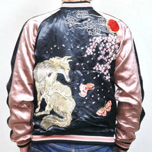 Load image into Gallery viewer, HANATABIGAKUDAN Cherry blossoms and Fox Souvnier Jacket