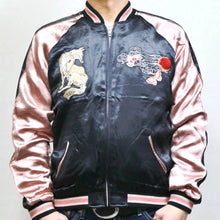 Load image into Gallery viewer, HANATABIGAKUDAN Cherry blossoms and Fox Souvnier Jacket